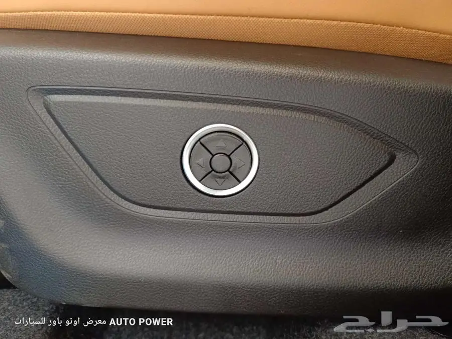 جيتور X70 بلس 2024لاكجرى عرض خاص 14