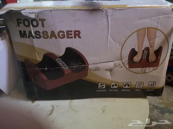 جهاز مساج للقدمين جديد 2