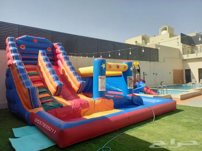 نطيطات متاهه زحليقه مع نطيطه العاب مائيه 1