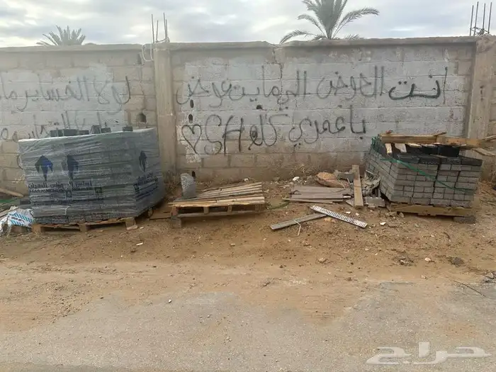 انتر لوك للبيع 0