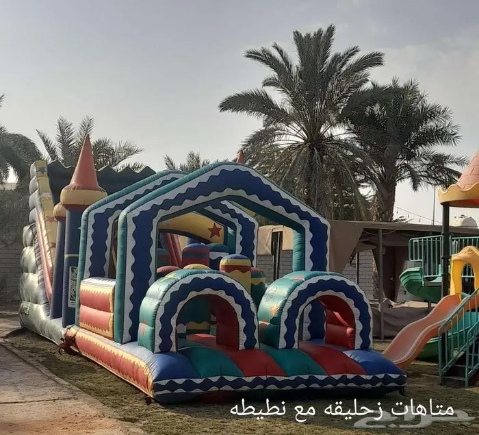 نطيطات متاهه زحليقه مع نطيطه العاب مائيه 3