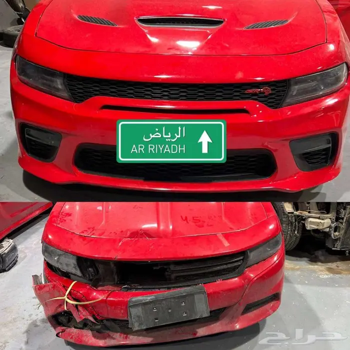 صدام امامي وايد بدي بدون زوائد كامل تشارجر 1