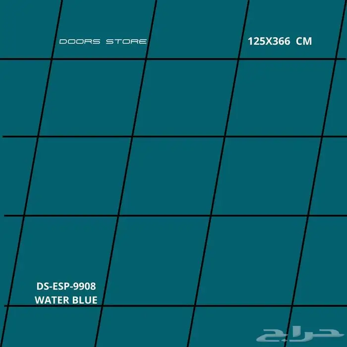 الواح لوحات كلادينج حروف بارزة DS-ESP-9908 مقاس 125X366 سم 2