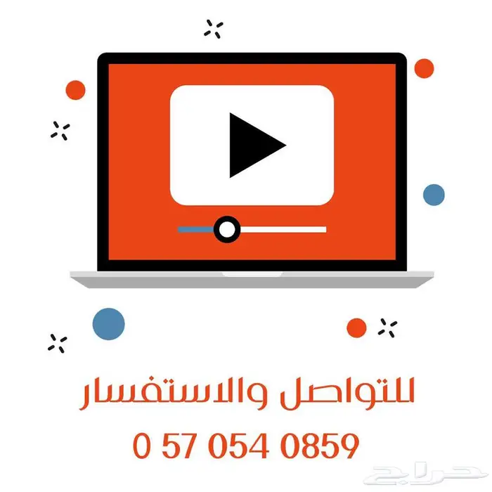 مصمم فيديو ومونتاج وصور بأقل التكاليف 0