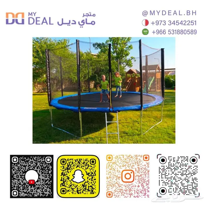 تاجير وبيع العاب هوائية نطيطات نقيزات زحليقات ملاعب صابونية 13