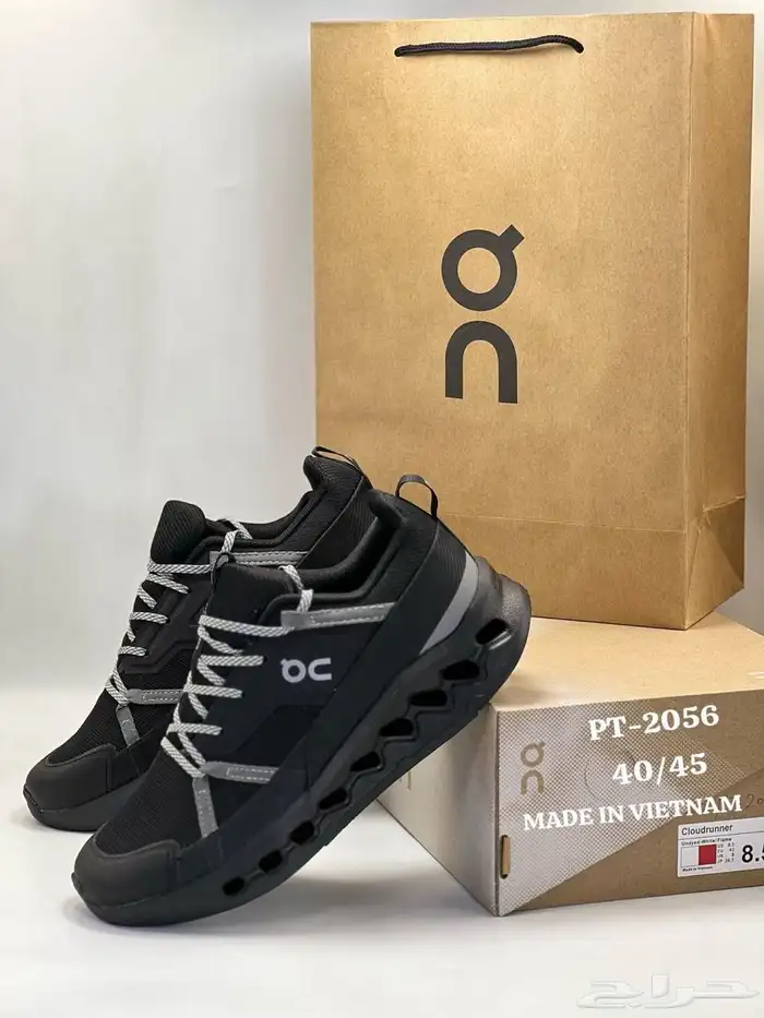 شوزات رجاليه 23