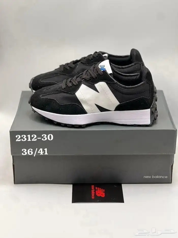 شوزات رجاليه 30