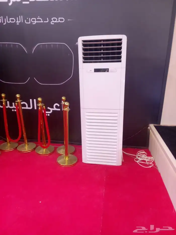 ايجار مكيفات LG وصحراوي الجزيرة - مراوح رذاذ 4
