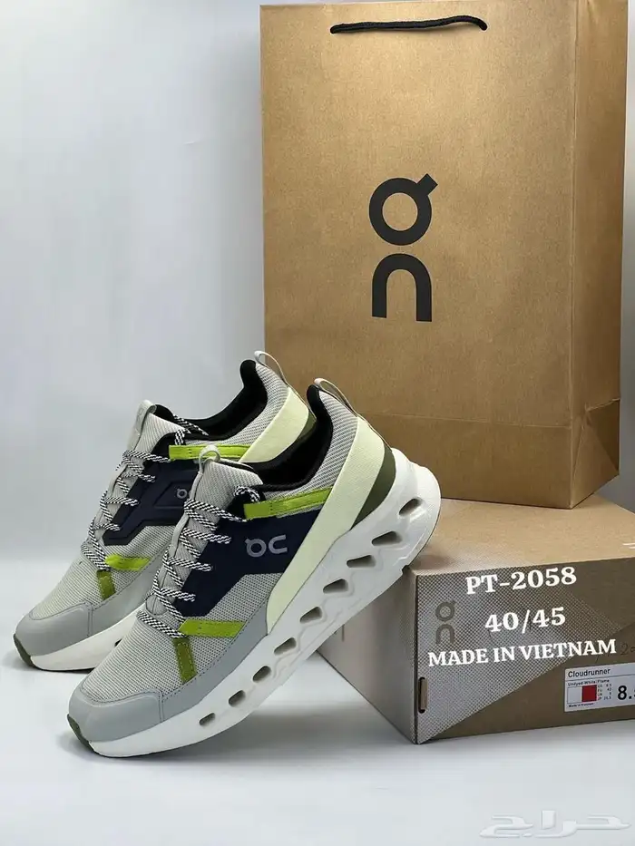 شوزات رجاليه 21