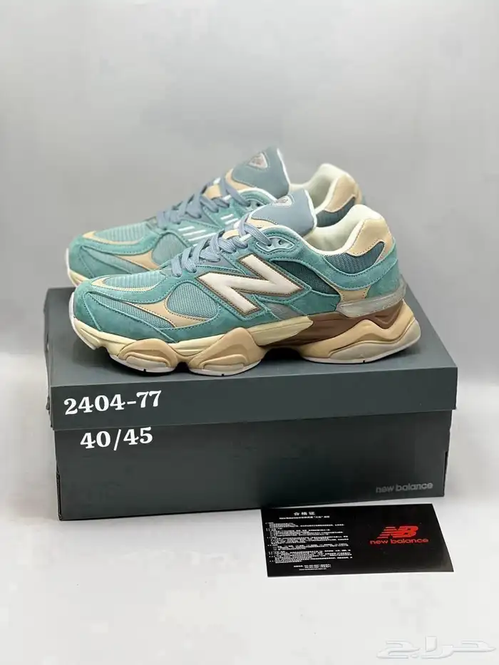 شوزات رجاليه 45