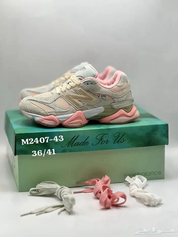 شوزات رجاليه 43