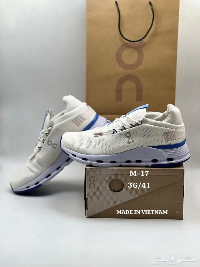 شوزات رجاليه 0