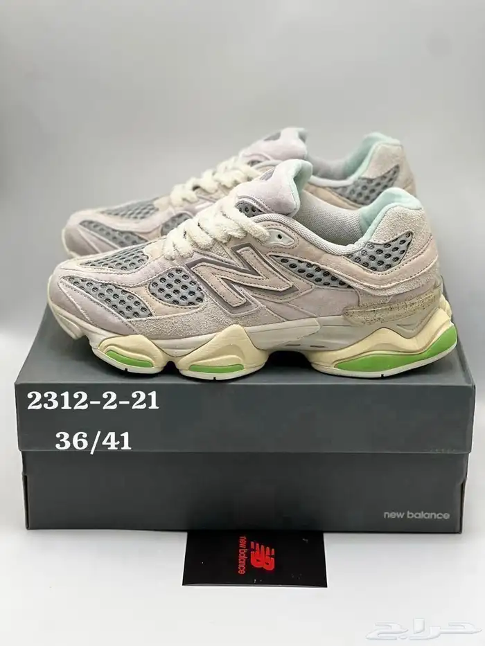 شوزات رجاليه 39