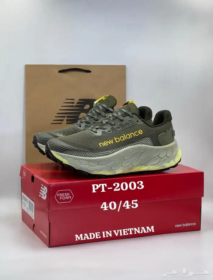 شوزات رجاليه 26