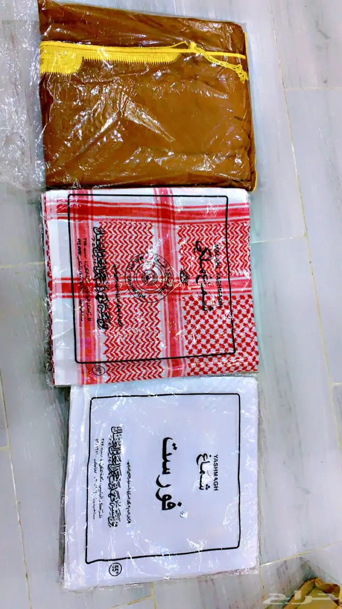 بشت وشماغ 0