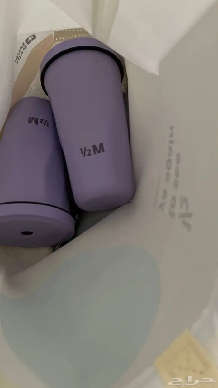 مق هاف مليون حار وابارد 2