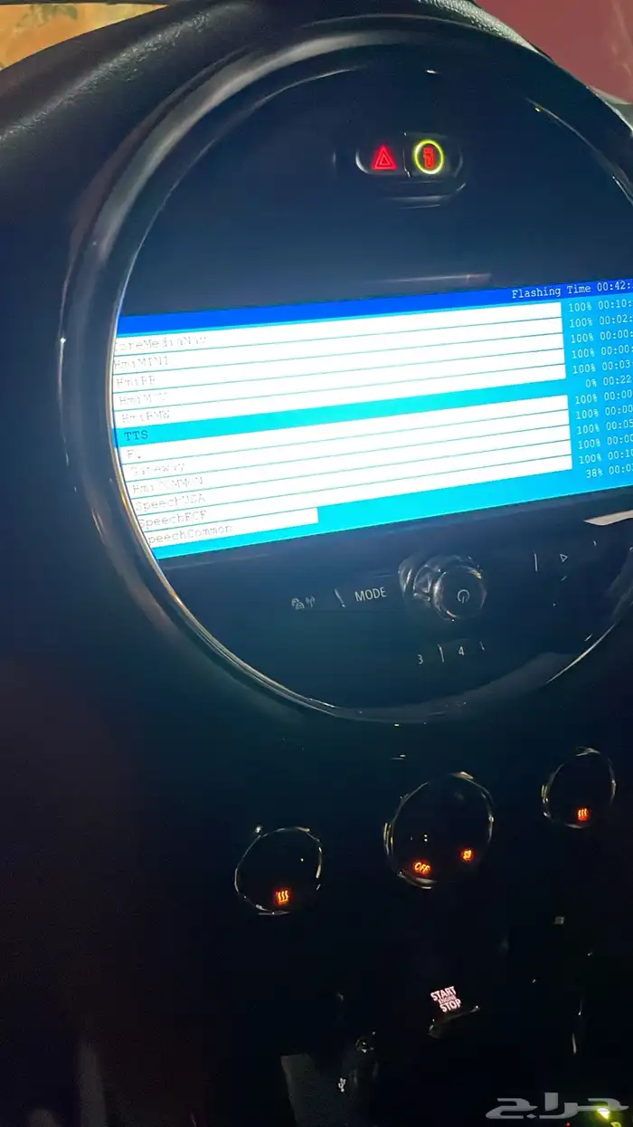 برمجة BMW و mini Cooper و rolls-Royce ابل كار بلاي وبرامج 22