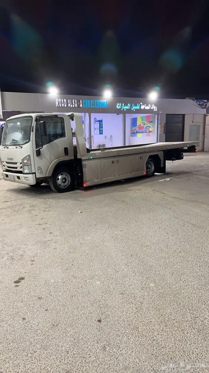 سطحه لمشاوير الخرج 0