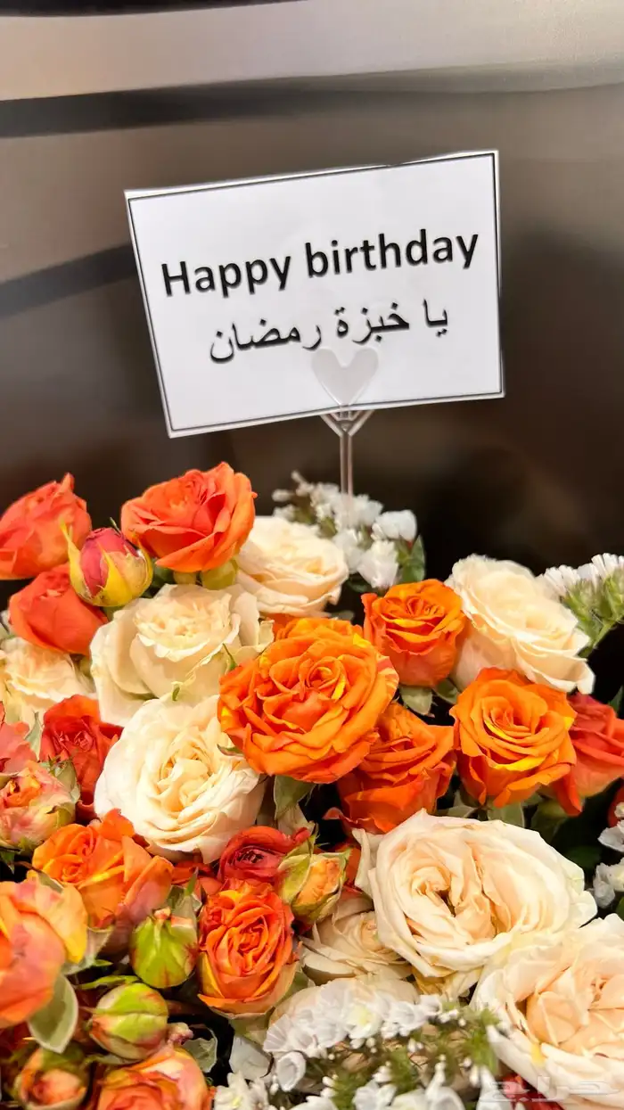 هدايا الجنوب خميس مشيط ابها احد رفيدة الوادين توصيل 1