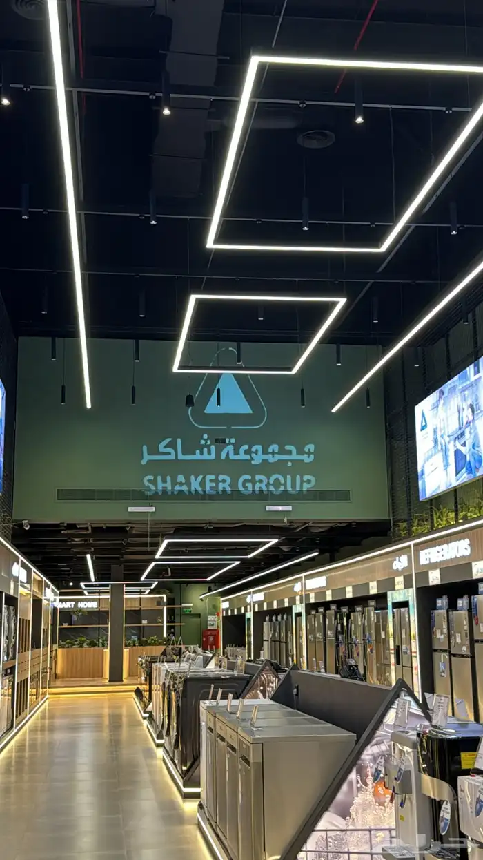 قوبو شعارات تفصيل 1