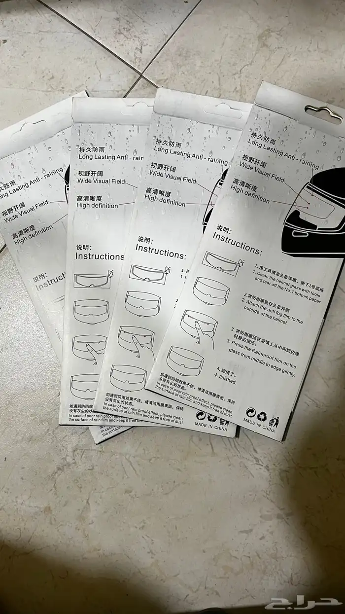 خوذة عدسات 0