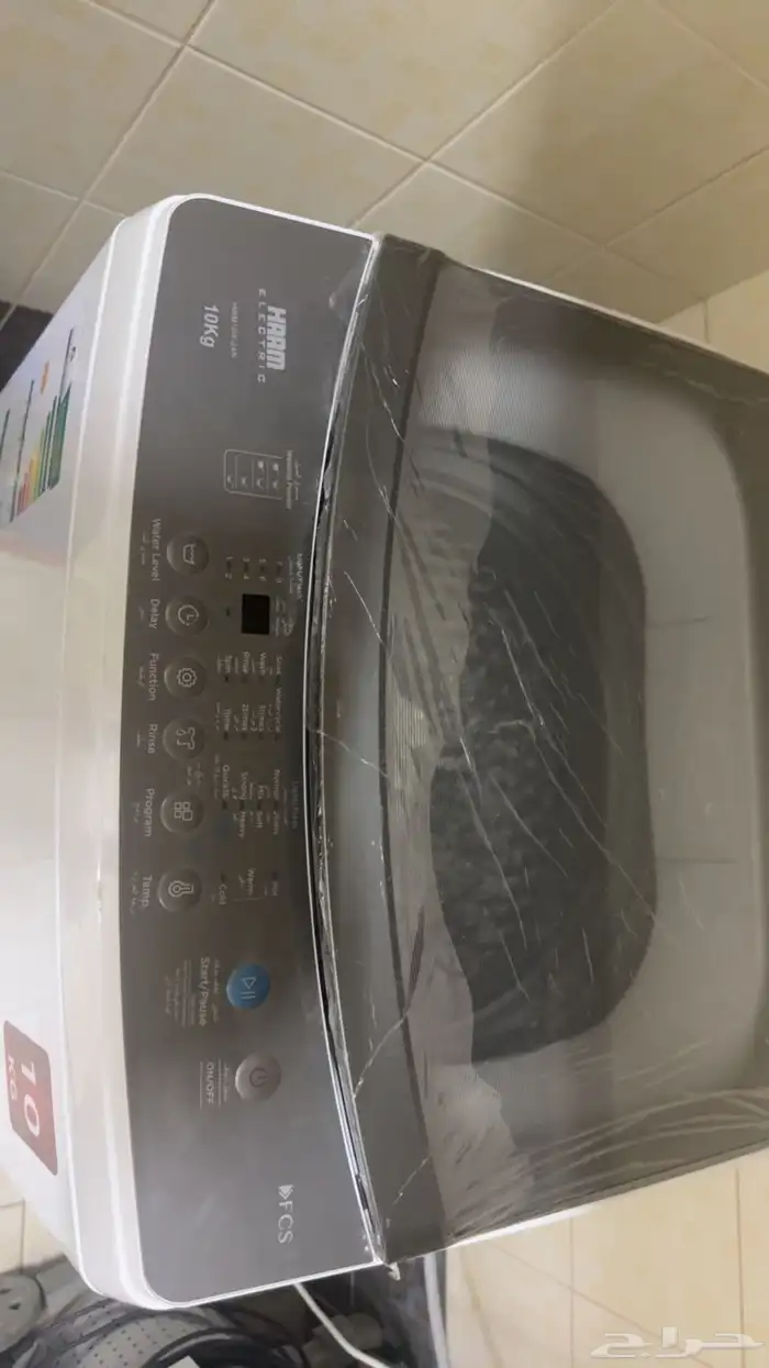 غساله تماتيك جديد 1