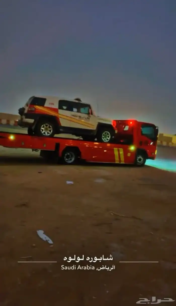 سطحة هيدروليك 0