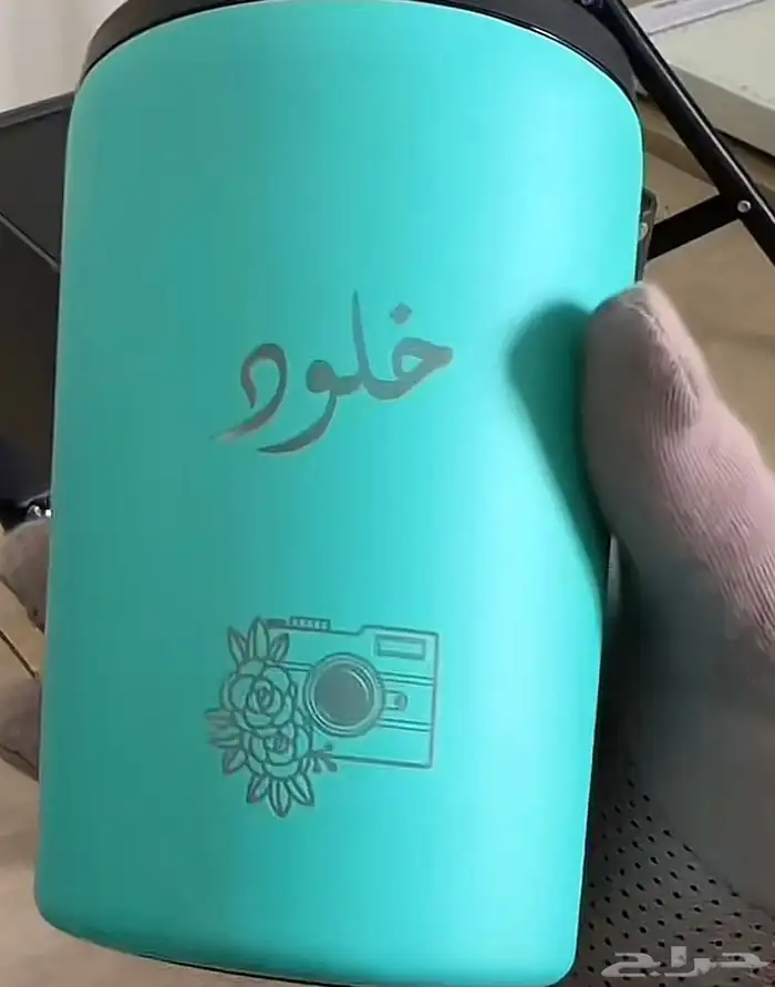 جهاز حقر ليزر 14