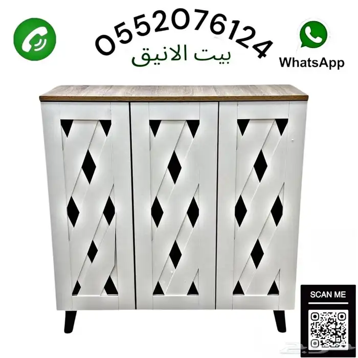 جزامة ماليزي 1