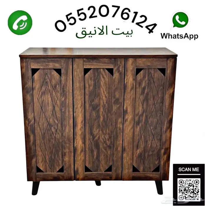 جزامة ماليزي 2