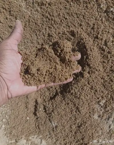 جده الشمال الجنوب اي مكان اي زمان 1
