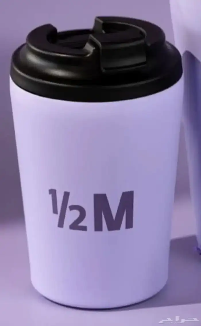 كأس نص مليون Half Million 0