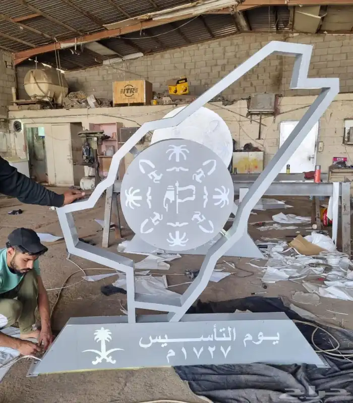 اعمدة انارة وقواعد خرسانيه 12