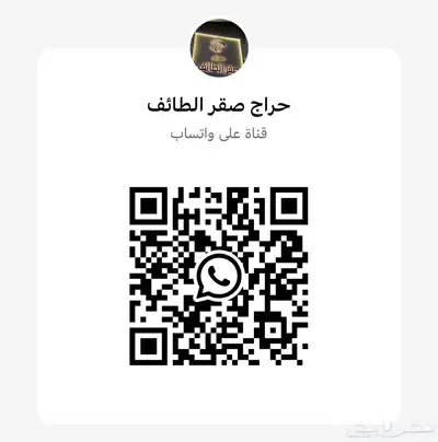 ازيرا 2009 فل كامل قمة النظافة 20