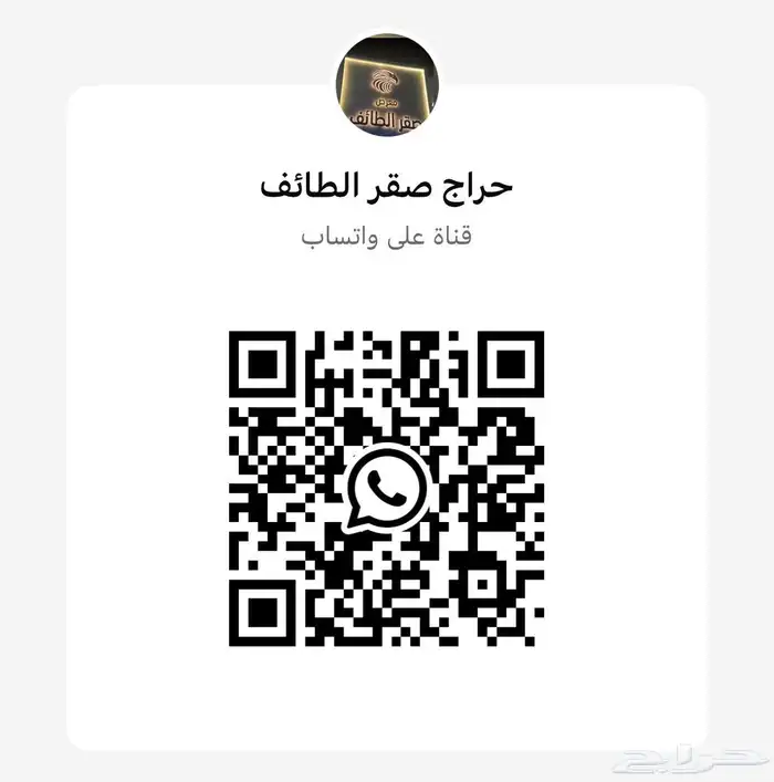 ازيرا 2009 فل كامل قمة النظافة 20