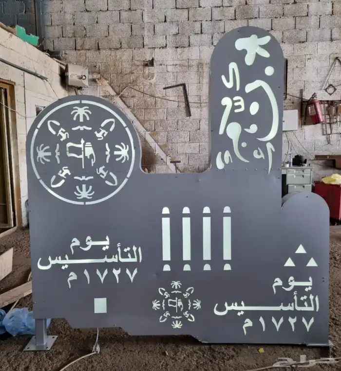 اعمدة انارة وقواعد خرسانيه 17