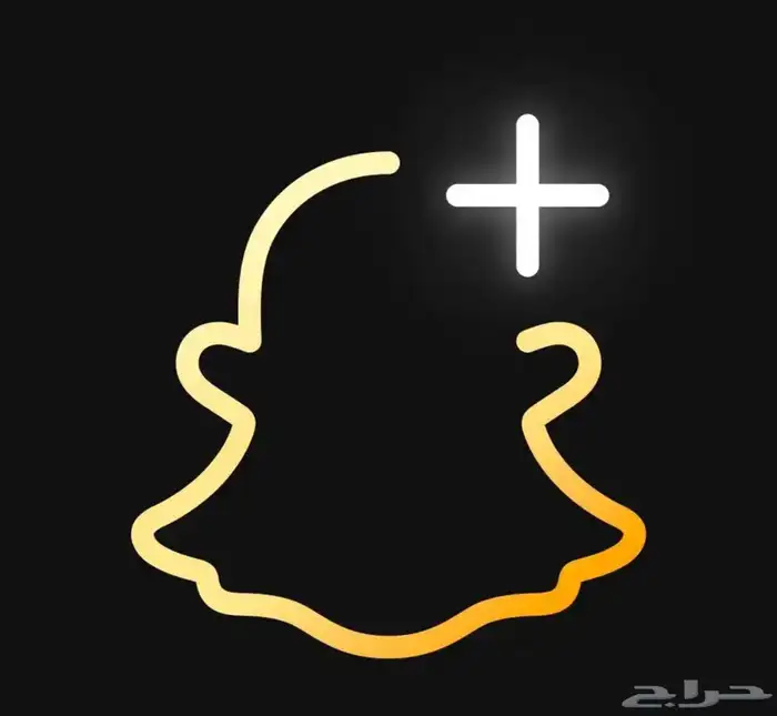 عرض سناب بلس رسمي ارخص سعر 0