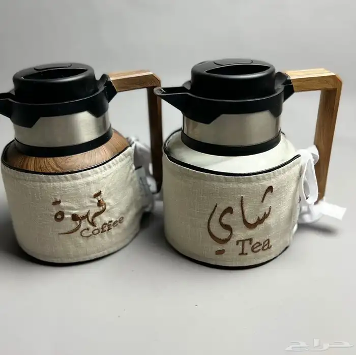 ضيافه 0