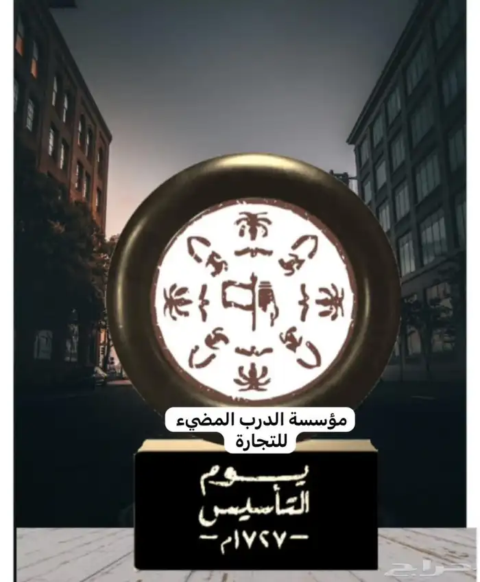 اعمدة انارة وقواعد خرسانيه 5