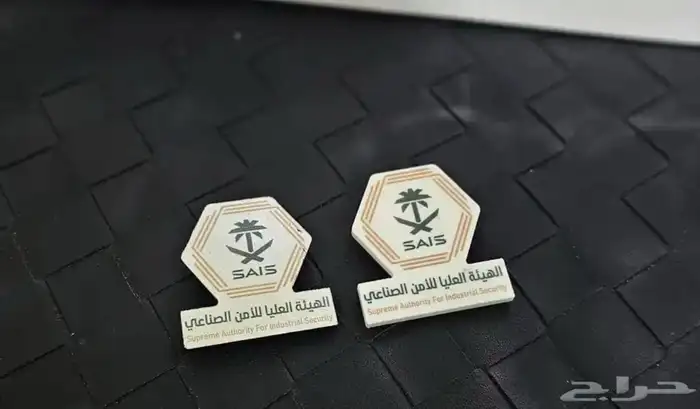 تنفيذ وتصنيع بروش معدني او اكريلك للشركات والجهات الحكوميه 2