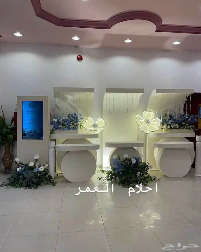 تنسيق حفلات زواج 3