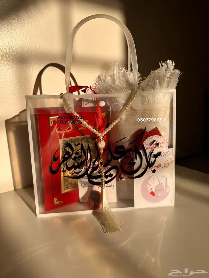 توزيعات مدارس 6