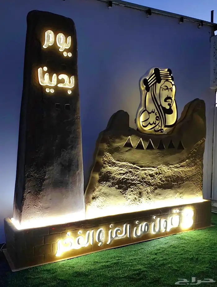 اعمدة انارة وقواعد خرسانيه 11