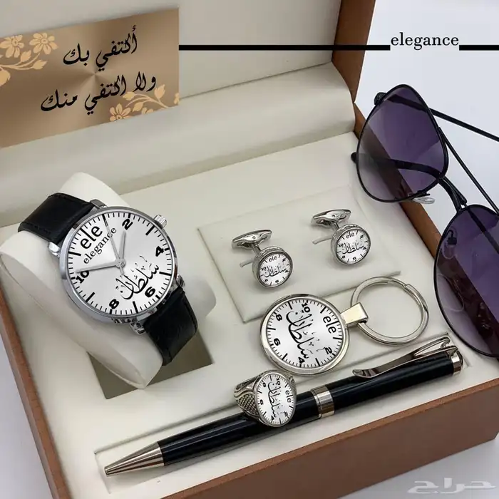 ساعه كلاسيكيه جلد 2