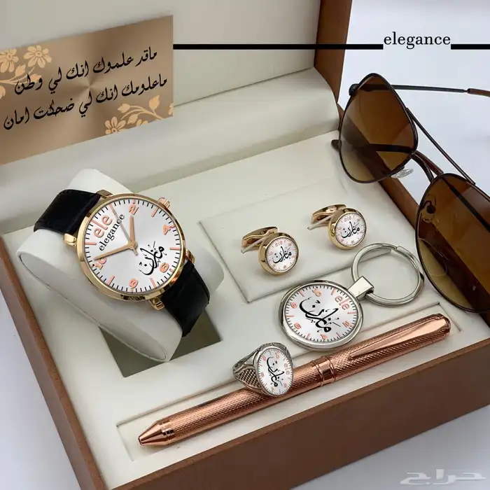 ساعه كلاسيكيه جلد 5