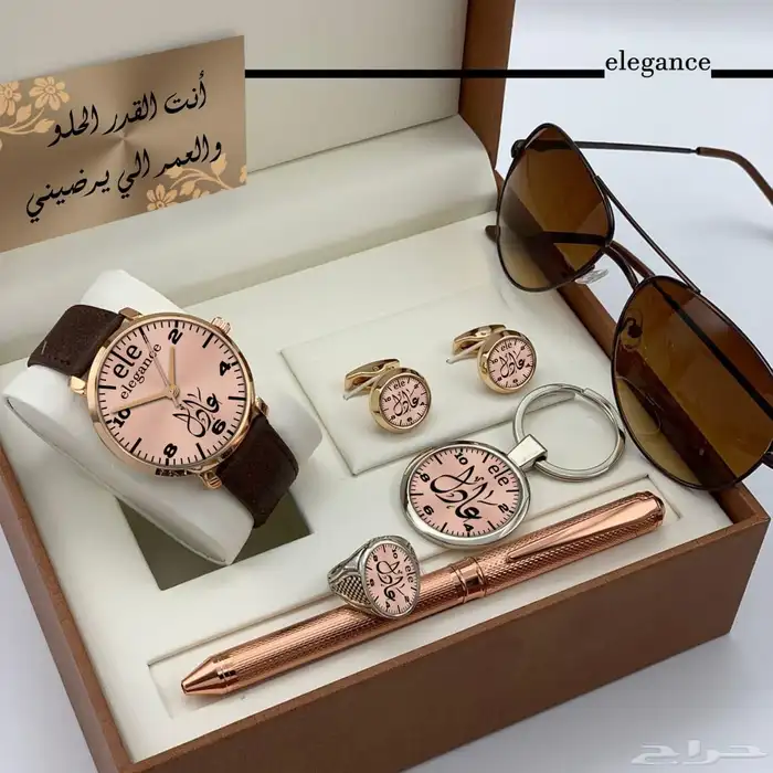 ساعه كلاسيكيه جلد 4