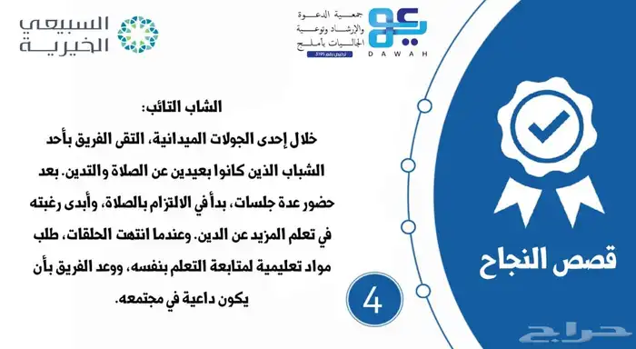 تصميم عروض وإعلانات احترافية ومطبوعات كليشات 2
