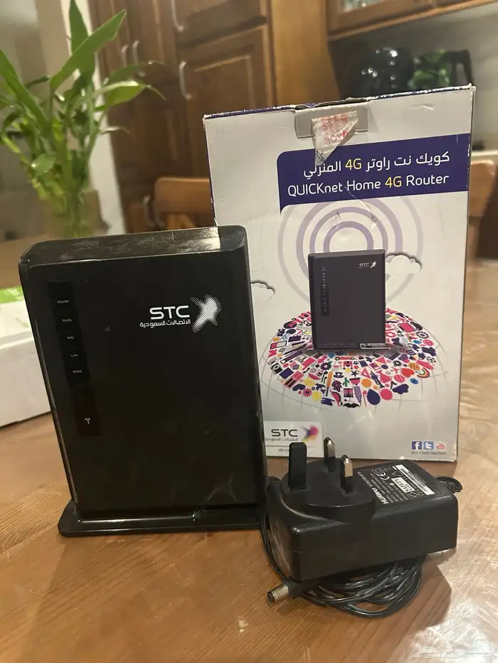 مودم اس تي سي 1