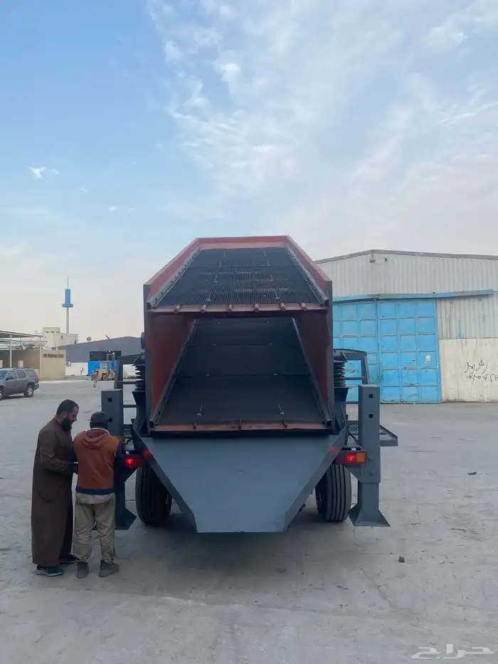 كساره غربال فيدر 15