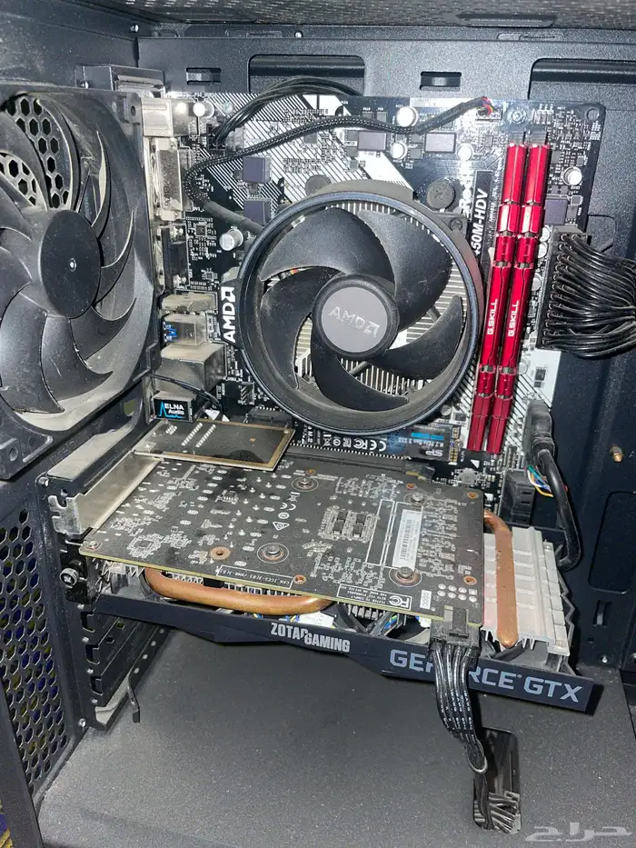 PC. 0